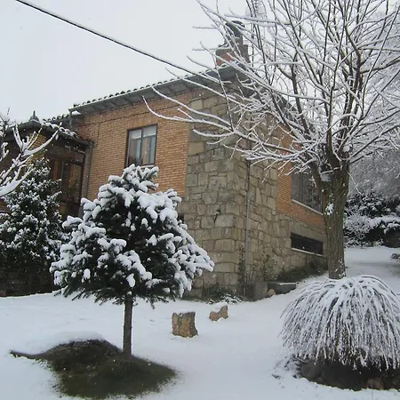 펜션 La Ladera